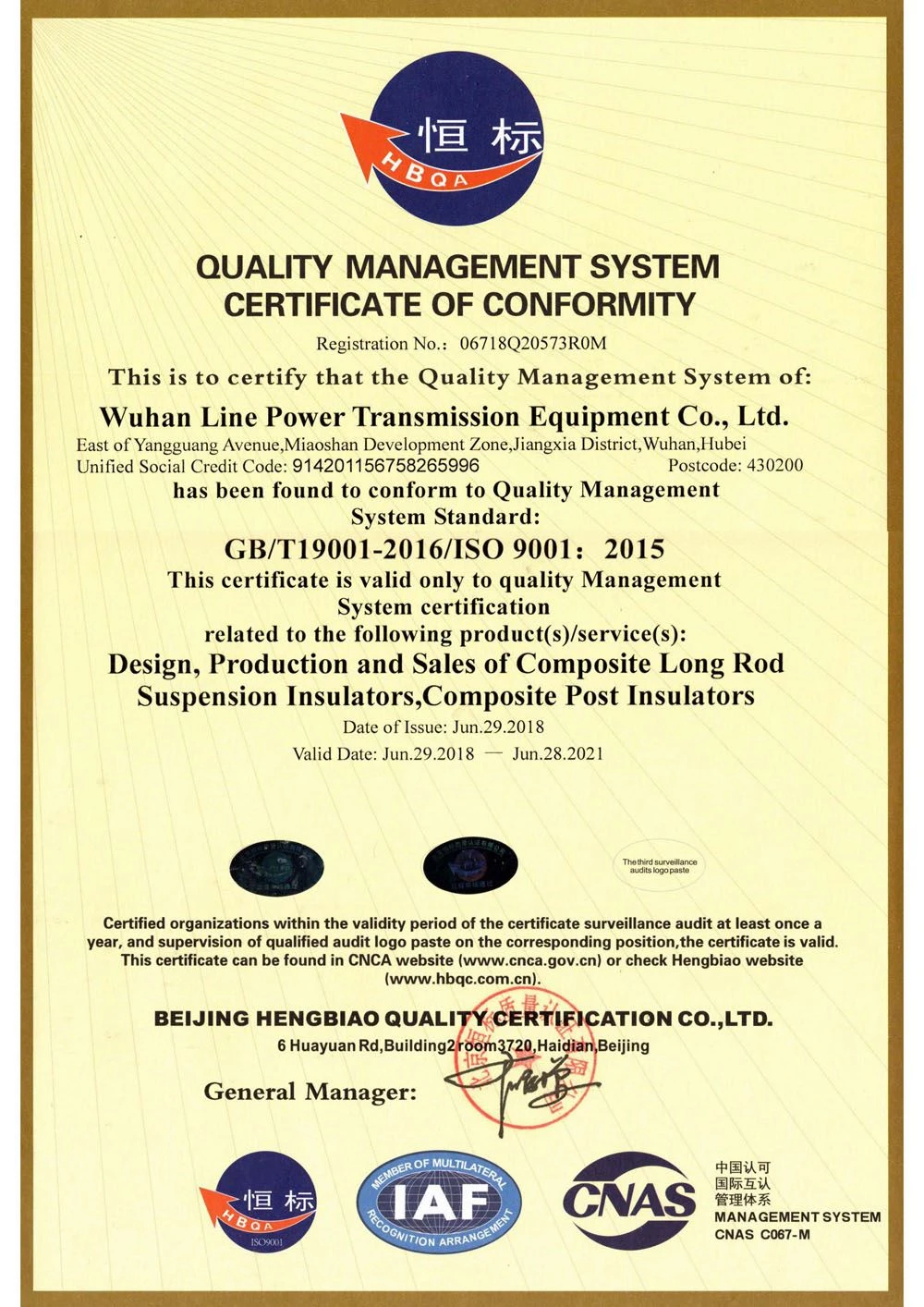 ISO 9001 2015